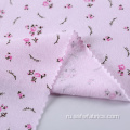 Супер мягкая детская розовая ткань с принтом на заказ